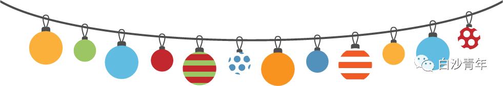 海南云木杯拉拉队,2019海南拉拉队