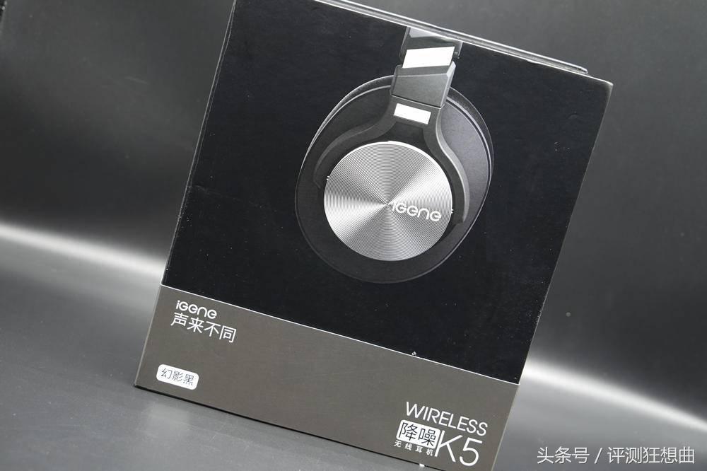 k5耳机测评视频,击音k5降噪耳机什么配置