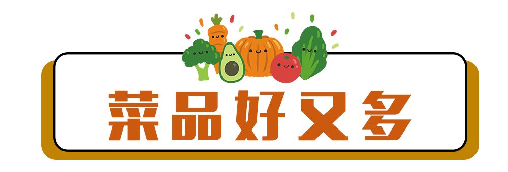 科巷菜场改造效果图,科巷菜场的变迁