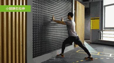 小腿粗做什么动作才能瘦腿,腿粗的看过来4个简单动作