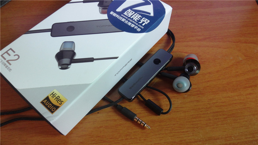 topperse3主动降噪耳机,降噪耳机topperse2