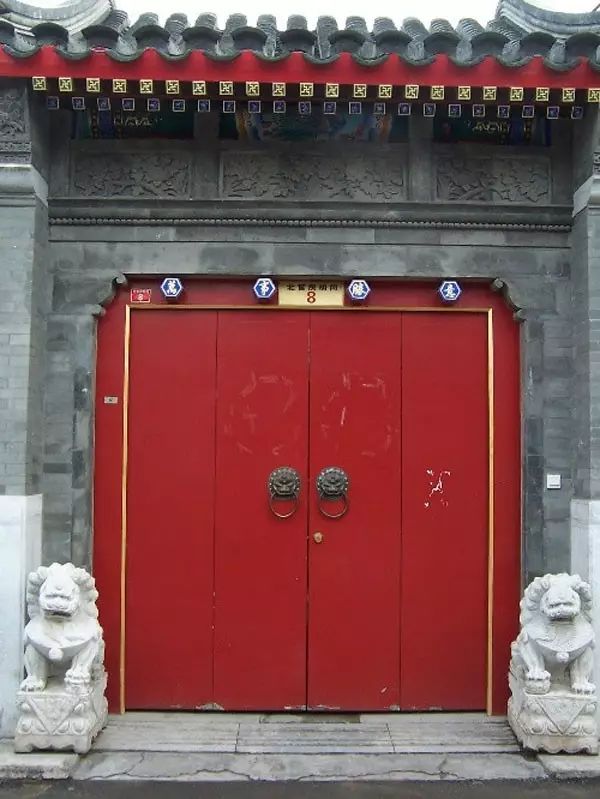 门当户对怎么去判断,怎么样做到门当户对