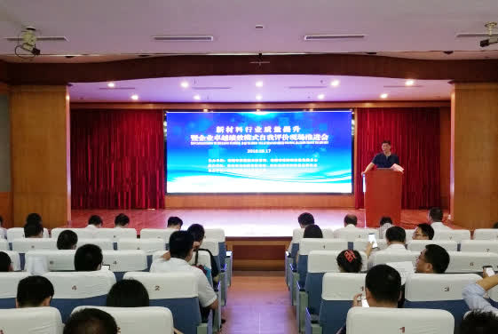 中天宽带光模块,中天宽带业务模块