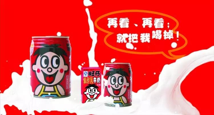 飞鹤茁然是鲜奶源还是还原奶,还原奶和鲜奶生产的奶粉区别大吗