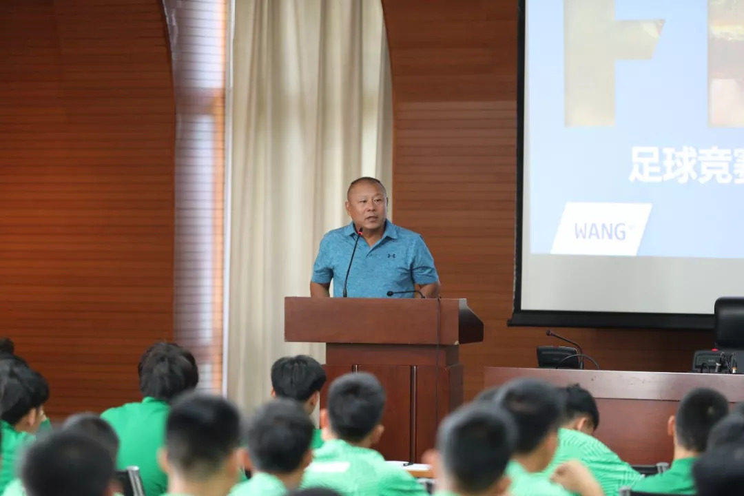 中赫青训,中赫国安杯少训精英联赛