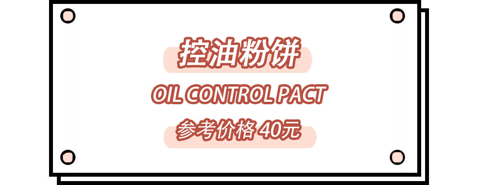 韩国小众彩妆品牌,彩妆小众品牌有哪些