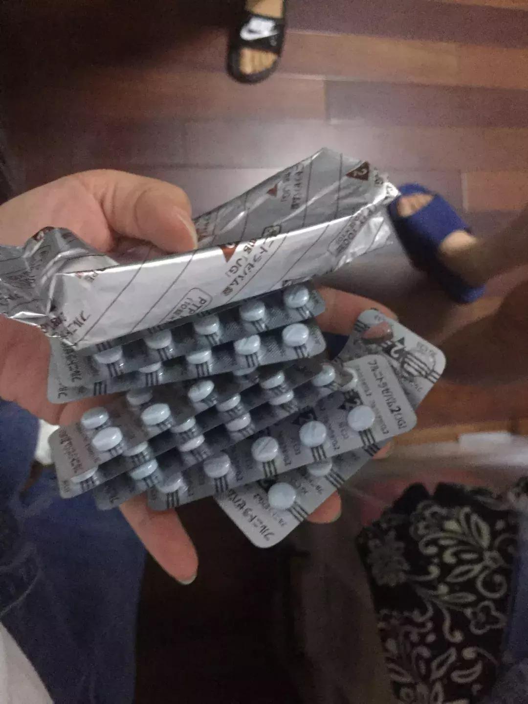 浙江首次查获迷幻药“蓝精灵”，危害是第一代*品毒**的1000倍