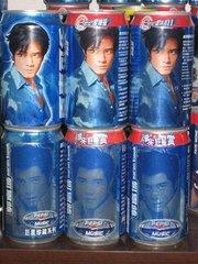 百事可乐的所有代言明星有哪些,百事可乐各个代言人