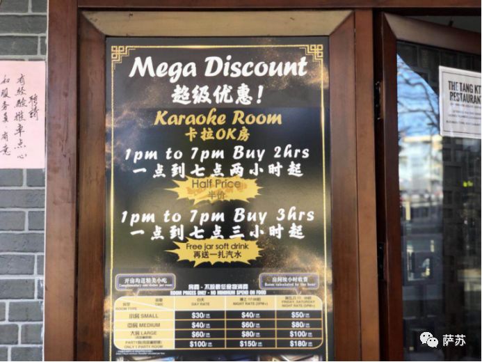 澳洲华人个个都是李小龙?卖米粉伙计扎马步,IT经理打跑小流氓