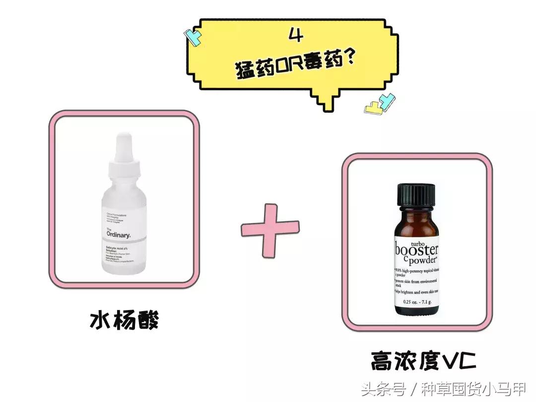 护肤姐妹花,护肤姐妹花推荐