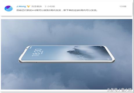 华为门钥匙,华为手机添加门钥匙的方法