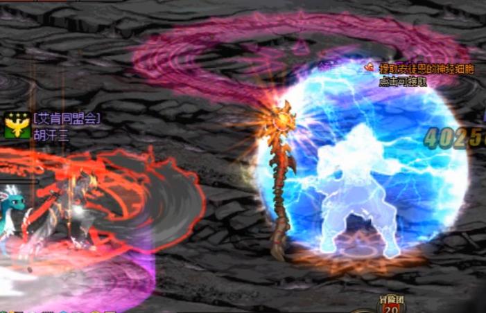 红眼怎么打火山boss,红眼单刷黑色火山攻略视频