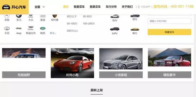 网易博客关闭是真的吗,网易博客什么时候关闭