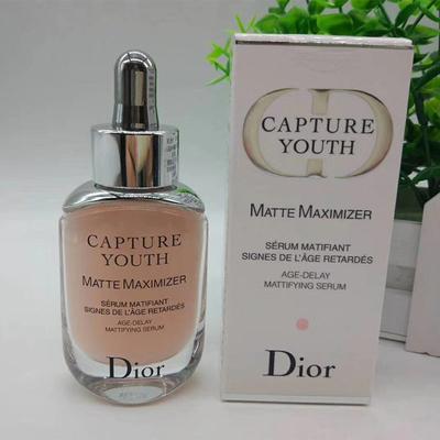 干皮温和不刺激的大牌精华,适合冬天混干皮的美白精华