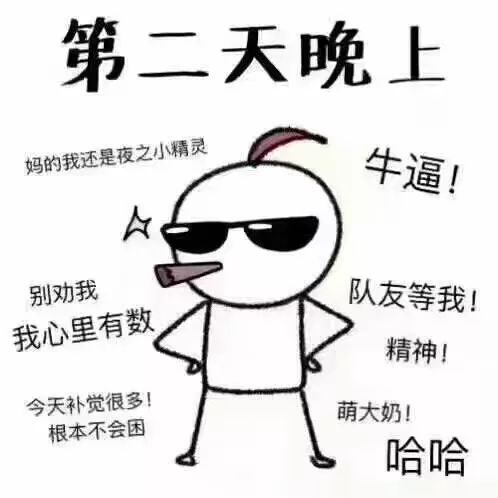 漂亮的人都睡了,用天价护肤品的你却毁容了!