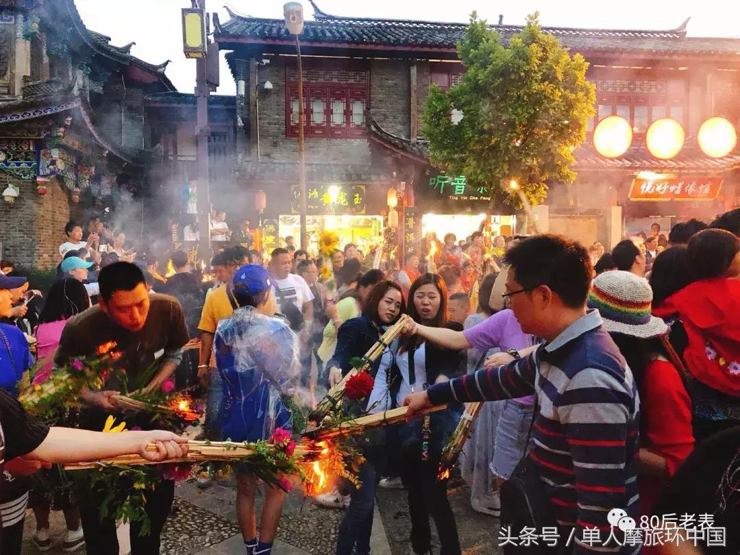 摩旅日记：第18、19天体验彝族村寨火把节