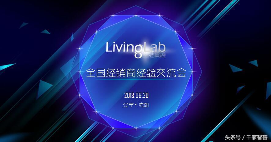 客户为什么不签你做的智能家居方案？