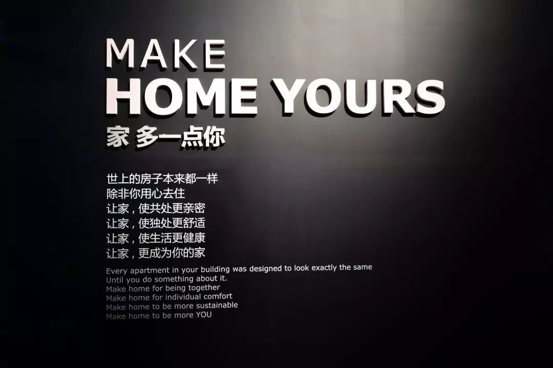 还有一个地方，不舍得让TA消费降级