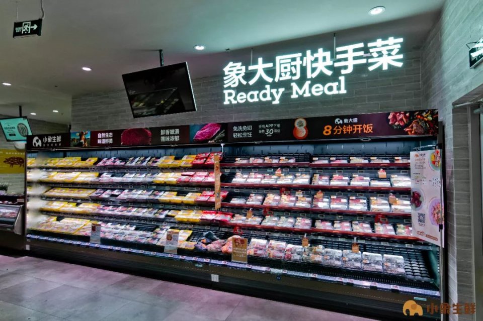 小象生鲜为什么选择无锡,无锡小象生鲜在哪里