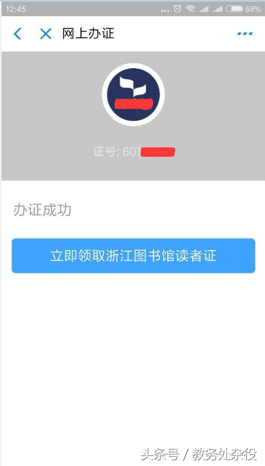 中国知网学术论文,中国知网论文复制