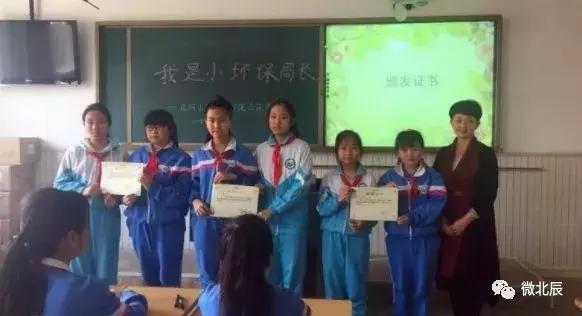 北辰区一共有几所大学,北辰有哪几个大学