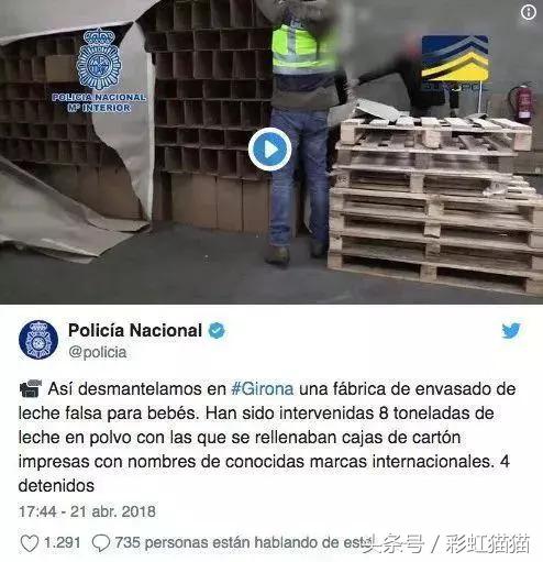 央视曝光！厦门那些喜欢喝进口奶的要当心了，原来水如此之深！