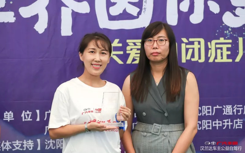 广汽丰田车主户外活动招募,丰田汉兰达新疆之旅