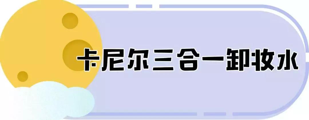 俄罗斯的化妆品是不是好又便宜,12块钱化妆品