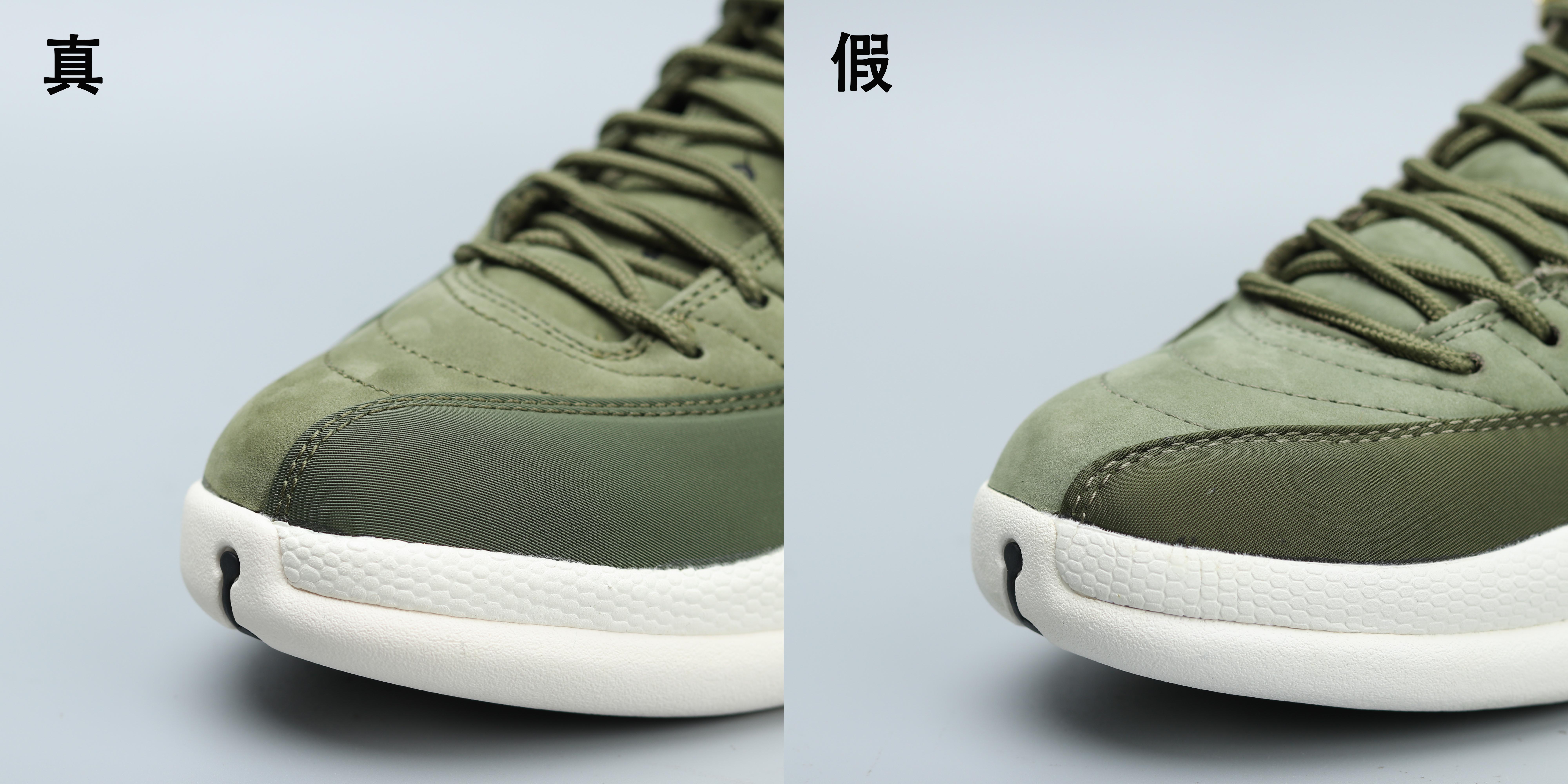 aj12克里斯保罗材质,aj12克里斯保罗