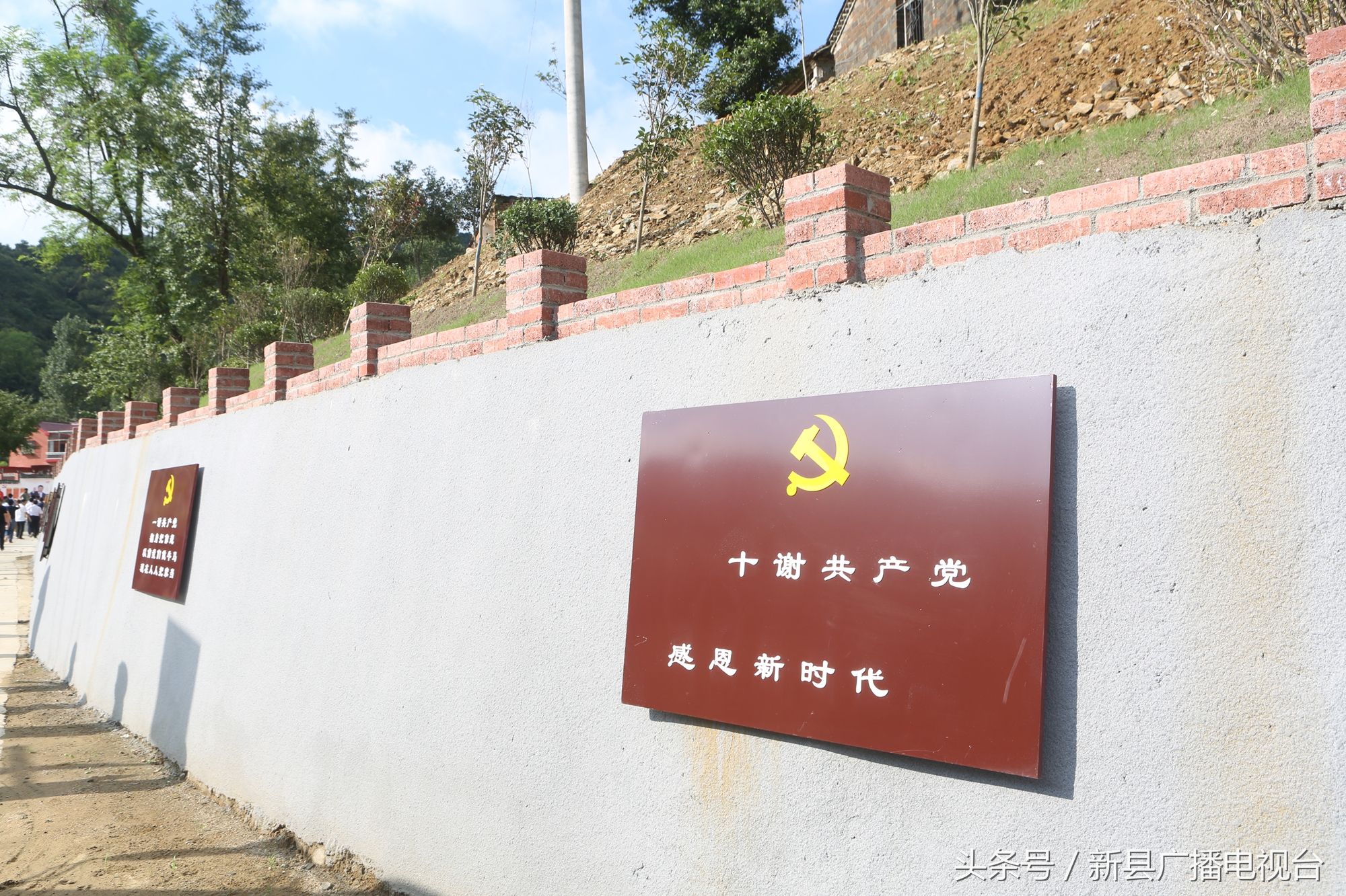 我的美丽乡村梦绘画,我的美丽乡村