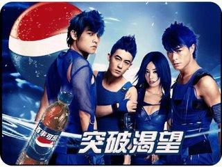 百事可乐的所有代言明星有哪些,百事可乐各个代言人