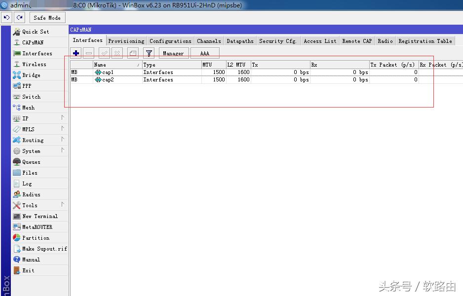 ros软路由多线叠加,ros软路由设置多条接入