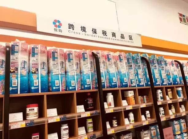 城陵矶，你藏了个小秘密！