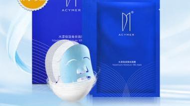 护肤年轻的秘诀,护肤冻龄秘诀