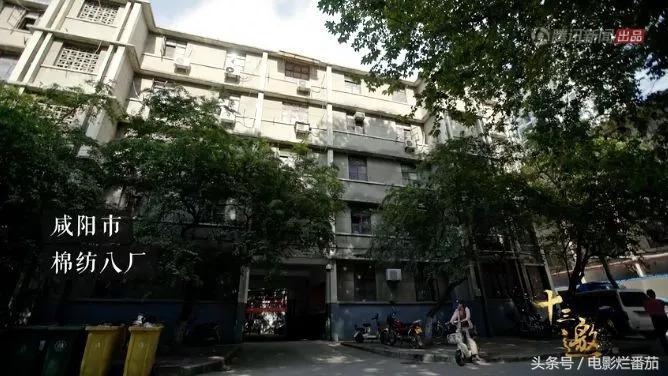 张艺谋面对各种批评,张艺谋谈自卑