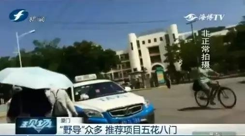 15年台海大军演真实情况,大嶝岛骗局