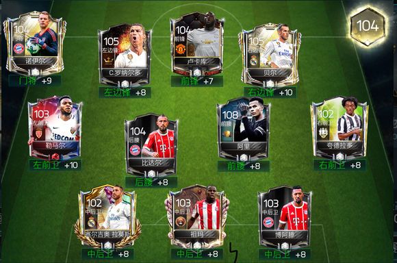 fifa足球世界一般人不知道的技巧,fifa足球世界从0开始成为大神