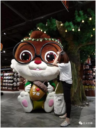 看完这十个零售新物种,我默默放下了手机淘宝