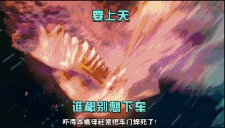 锦觅知道了陨丹的事,锦觅第几集捅了凤凰