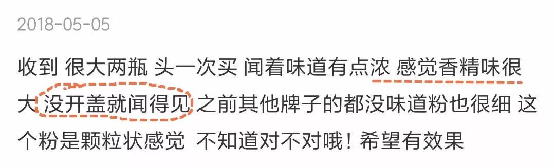 澳洲healthycare牛初乳粉,澳洲healthycare牛初乳粉怎么样