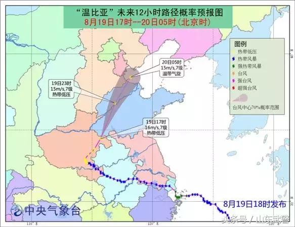 暴雨抢险救灾军人,暴雨来袭坚守岗位