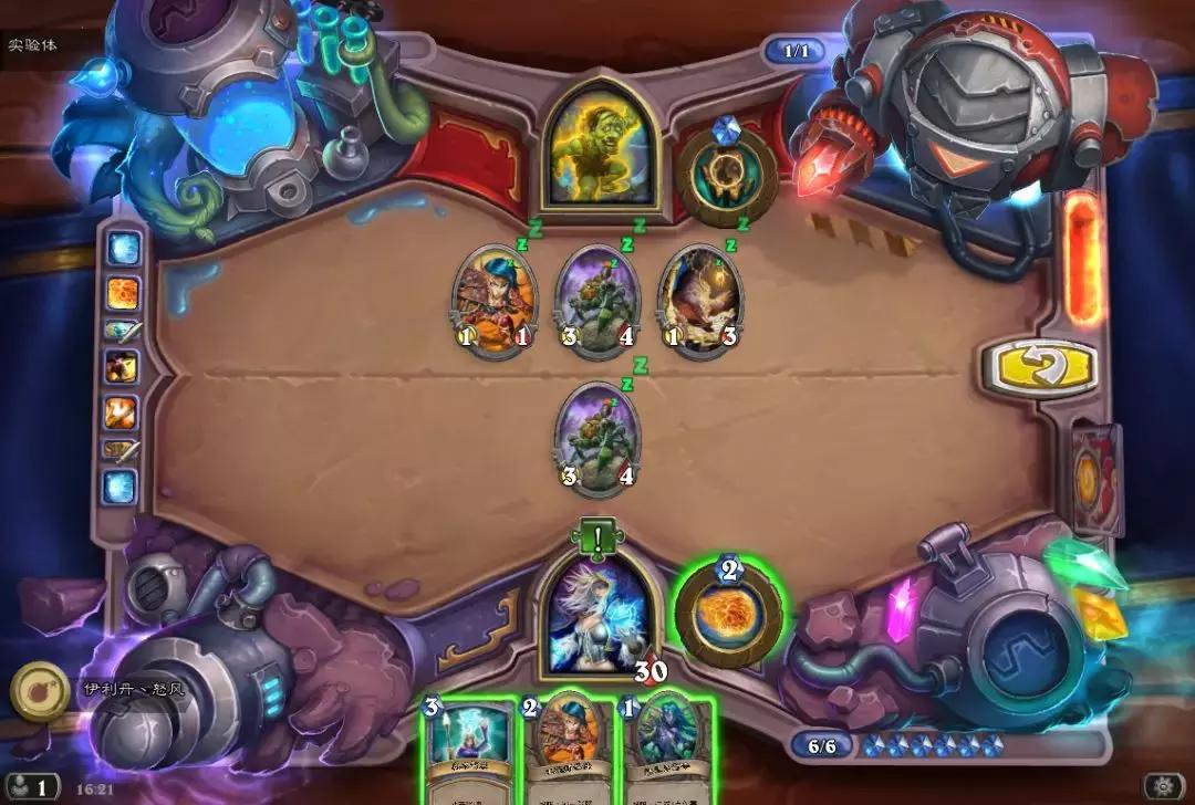 炉石传说最新冒险谜题,炉石传说冒险模式营火解谜