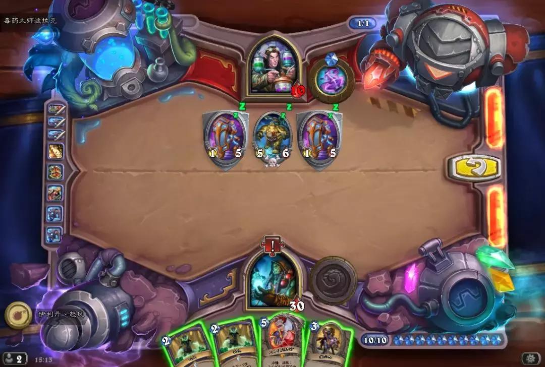 炉石传说斩杀谜题伊莱克特拉攻略,炉石传说冒险谜题