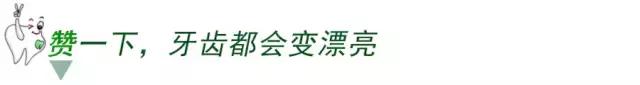 月子期间刷牙对牙齿有影响吗,月子怎么刷牙不伤害牙齿
