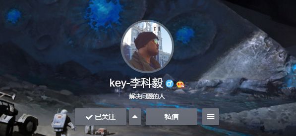 插画师Key李科毅：刺客信条、王者荣耀等项目的参与者
