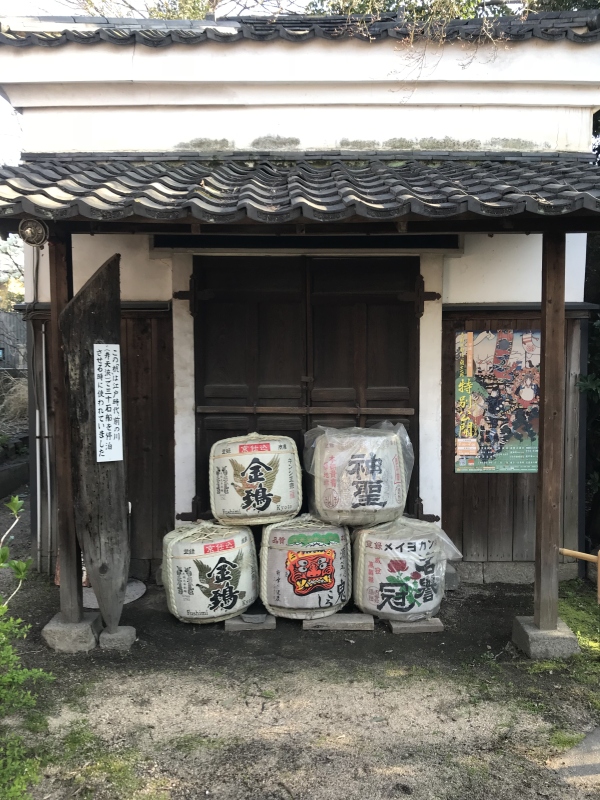 日食记2023,日食记1-7