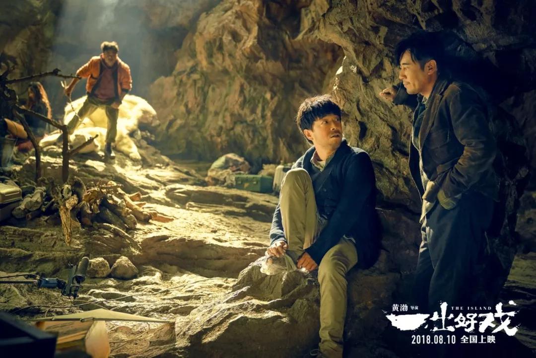 黄渤中彩票6千万电影名字,黄渤主演中彩票六千万