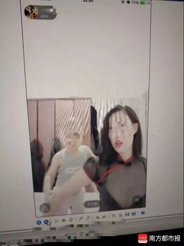 国务院严打低俗网络直播内容,国务院严打低俗网络直播