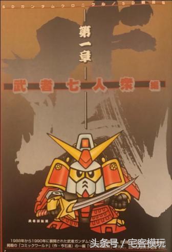 瀹呭妯＄帺11鍖簃g楂樿揪娴嬭瘎,瀹呭妯＄帺闃跨壒鎷夋柉