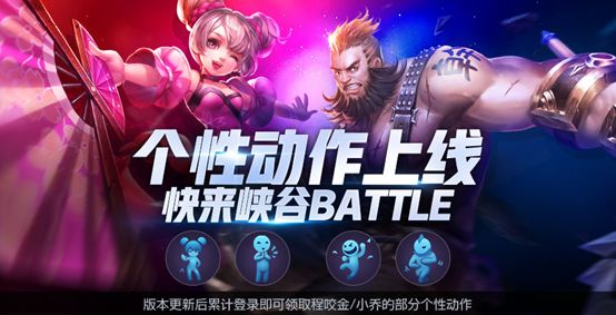 8.13王者荣耀有充值活动吗,王者荣耀8.8累计充值